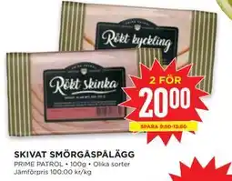 Willys SKIVAT SMÖRGÅSPÅLÄGG erbjuda