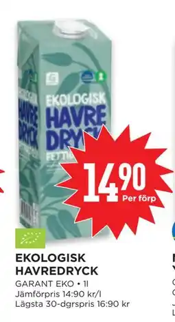 Willys EKOLOGISK HAVREDRYCK erbjuda