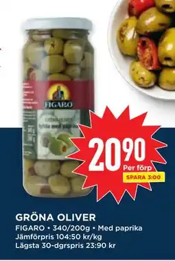 Willys GRÖNA OLIVER erbjuda