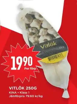Willys VITLÖK 250G erbjuda