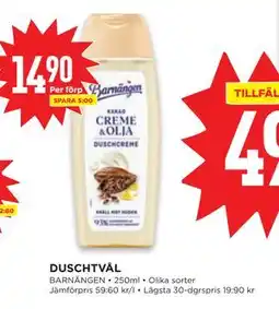 Willys DUSCHTVÅL erbjuda