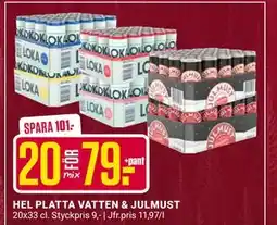 ÖoB HEL PLATTA VATTEN & JULMUST erbjuda