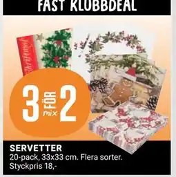 ÖoB SERVETTER erbjuda