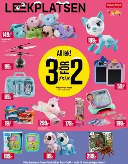 ÖoB All lek! erbjuda