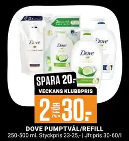 ÖoB DOVE PUMPTVÅL/REFILL, Medlemspris erbjuda