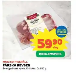 Coop Daglivs FÄRSKA REVBEN, Medlemspris erbjuda