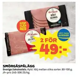 Coop Daglivs SMÖRGÅSPÅLÄGG erbjuda