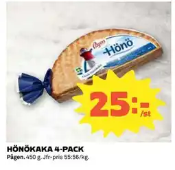 Coop Daglivs HÖNÖKAKA 4-PACK erbjuda