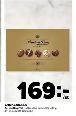 Coop Daglivs CHOKLADASK erbjuda