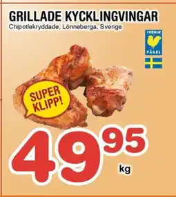 Nya Pulsen Grillade kycklingvingar erbjuda