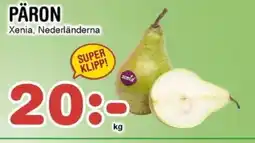 Nya Pulsen Päron erbjuda