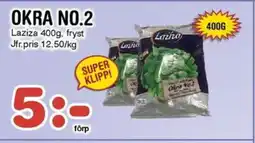 Nya Pulsen Laziza Okra no.2 erbjuda