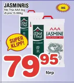 Nya Pulsen Mai Thai AAA Jasminris erbjuda