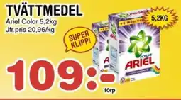 Nya Pulsen ARIEL Tvättmedel erbjuda