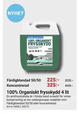 Erlandsons Brygga 100% Organiskt frysskydd 4 lit erbjuda