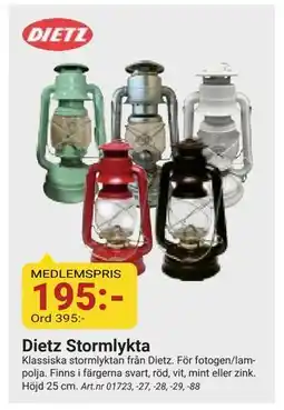 Erlandsons Brygga Dietz Stormlykta, Medlemspris erbjuda