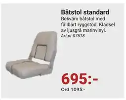 Erlandsons Brygga Båtstol standard erbjuda