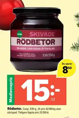 Coop Extra Rödbetor, Medlemspris erbjuda