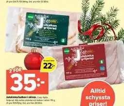 Coop Extra Julskinka/kalkon i skivor erbjuda