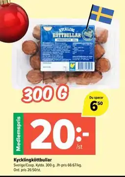 Coop Extra Kycklingköttbullar, Medlemspris erbjuda