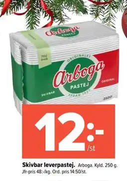 Coop Extra Skivbar leverpastej erbjuda