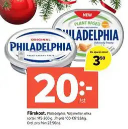 Coop Extra Färskost erbjuda