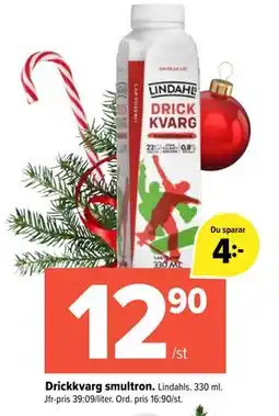 Coop Extra Drickkvarg smultron erbjuda