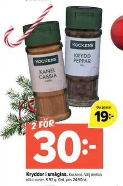 Coop Extra Kryddor i småglas erbjuda