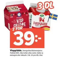 Coop Extra Vispgrädde erbjuda
