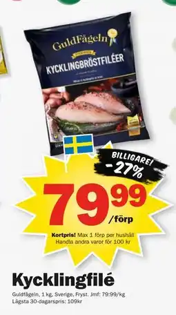 Pekås Kycklingfilé, Medlemspris erbjuda