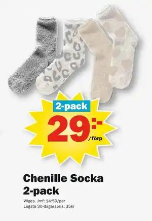 Pekås Chenille Socka 2-pack erbjuda