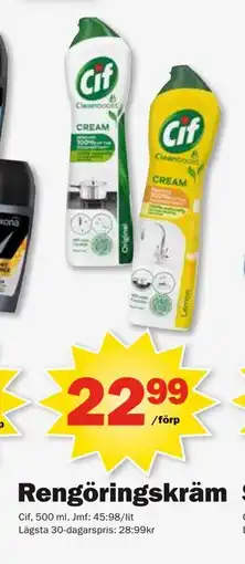 Pekås Rengöringskräm erbjuda