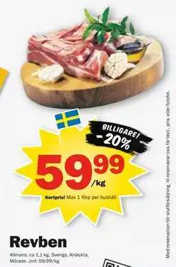 Pekås Revben, Medlemspris erbjuda