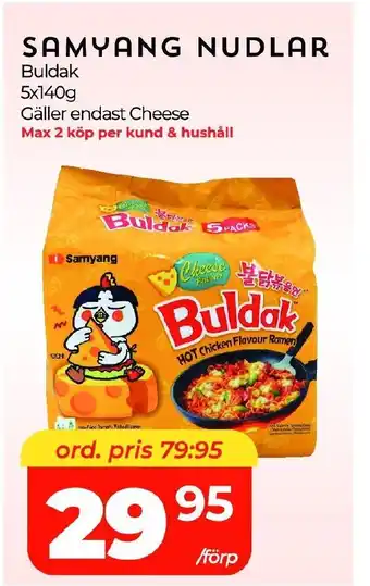 Buldak Samyang nudlar