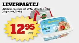 Bonum Matmarknad Leverpastej erbjuda