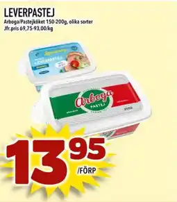 Din Mat Leverpastej erbjuda