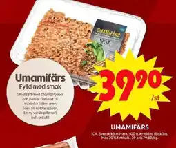 ICA Maxi ICA Umamifärs erbjuda