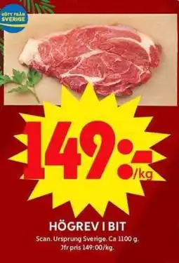 ICA Maxi Högrev i bit erbjuda