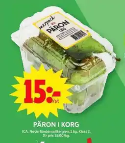 ICA Maxi ICA Päron i korg erbjuda
