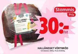 ICA Maxi ICA Halländskt vörtbröd erbjuda