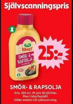 ICA Maxi ARLA Smor-& rapsolja erbjuda