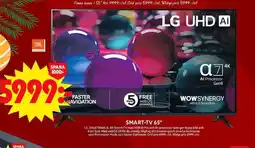 ICA Maxi Smart-tv 65" erbjuda