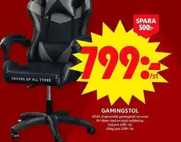 ICA Maxi Gamingstol erbjuda