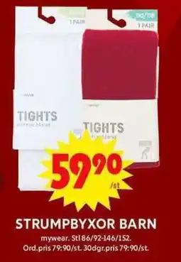 ICA Maxi Strumpbyxor barn erbjuda