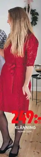 ICA Maxi Klänning erbjuda