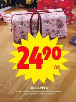 ICA Maxi Julpapper erbjuda