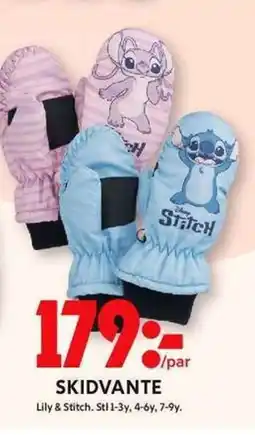 ICA Maxi Skidvante erbjuda