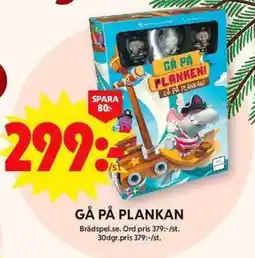 ICA Maxi Gå på plankan erbjuda