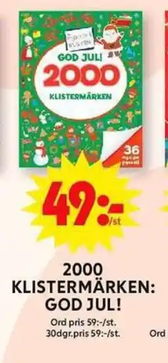 ICA Maxi 2000 klistermärken: god jul! erbjuda