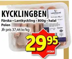 Matvärlden Tensta KYCKLINGBEN erbjuda